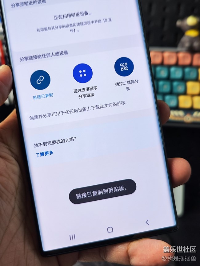 UWB傳輸功能，你用過嗎?