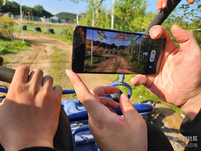沈陽(yáng)星部落棋盤山團(tuán)建活動(dòng)回顧
