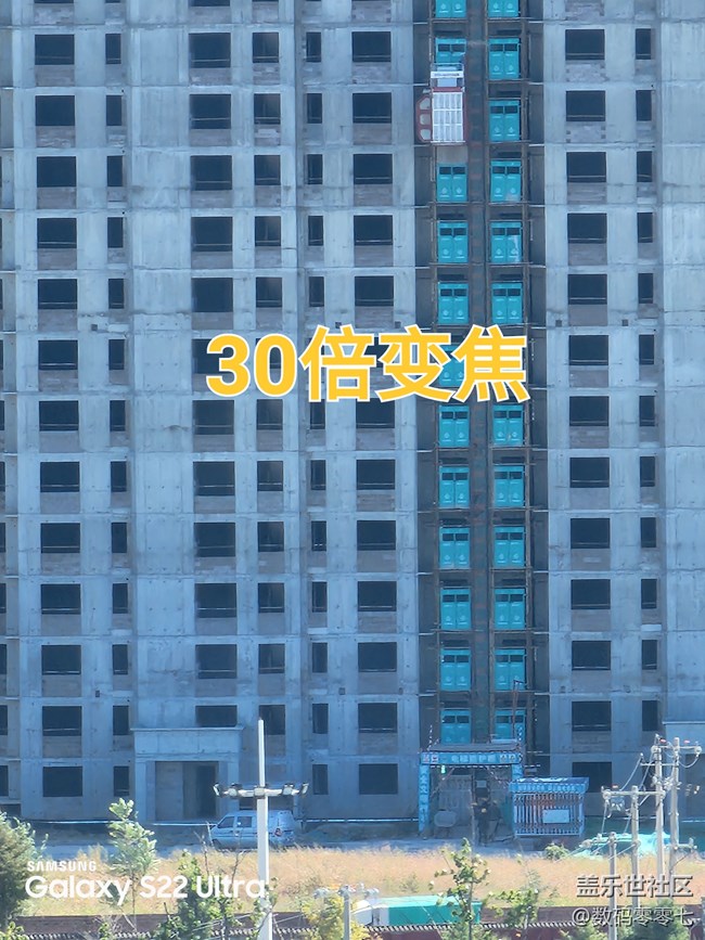 Galaxy S22 Ultra的100倍視覺空間變焦的拍攝體驗