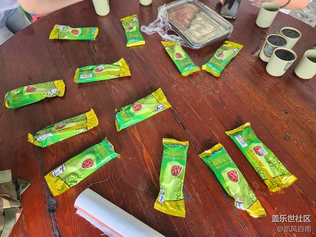 沈陽(yáng)星部落棋盤山團(tuán)建活動(dòng)回顧