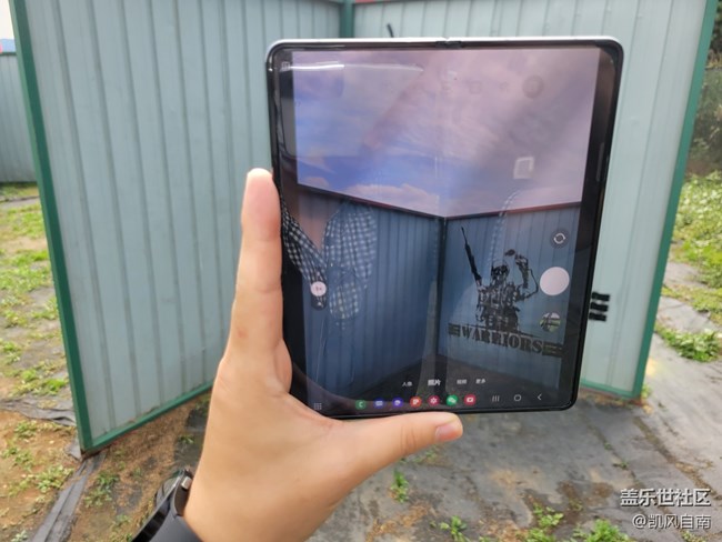 沈陽(yáng)星部落棋盤山團(tuán)建活動(dòng)回顧