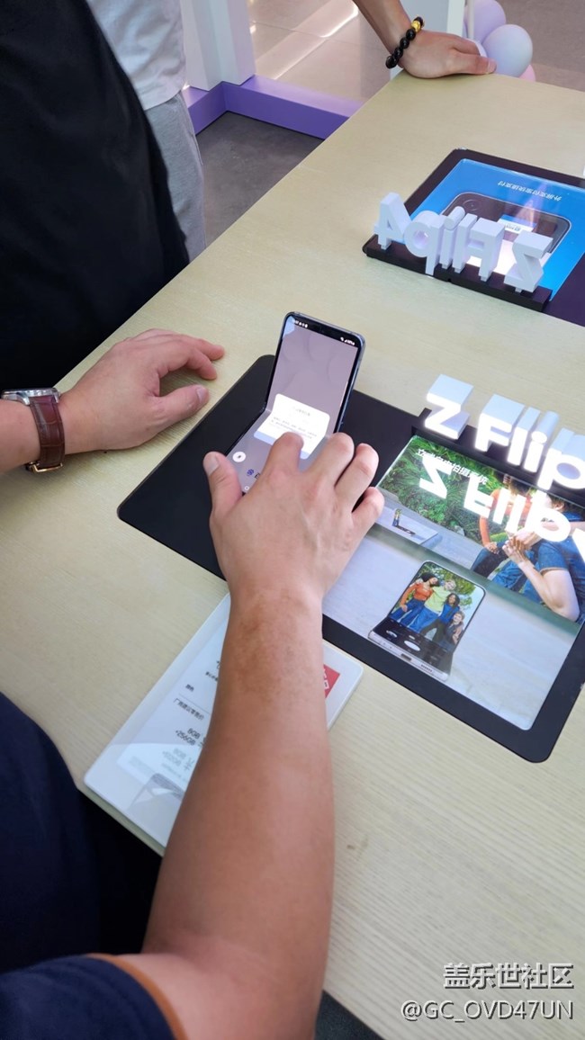 【新品快閃店打卡】zflip4體驗