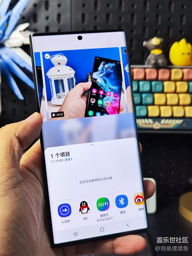 UWB傳輸功能，你用過嗎?