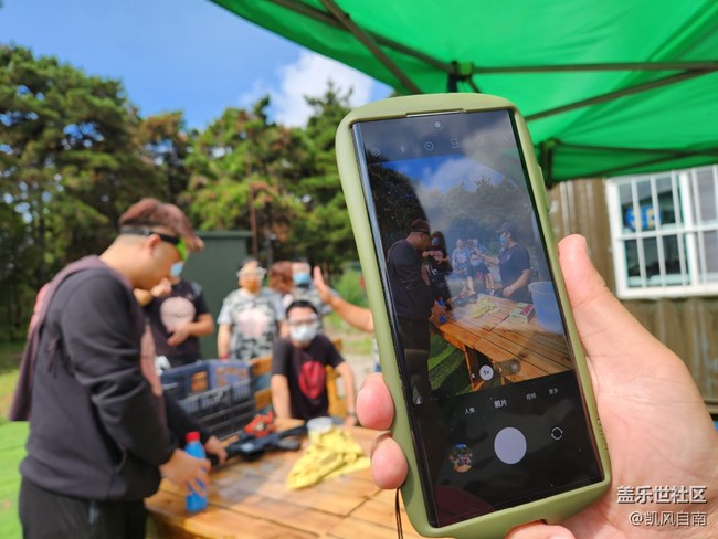 沈陽(yáng)星部落棋盤山團(tuán)建活動(dòng)回顧