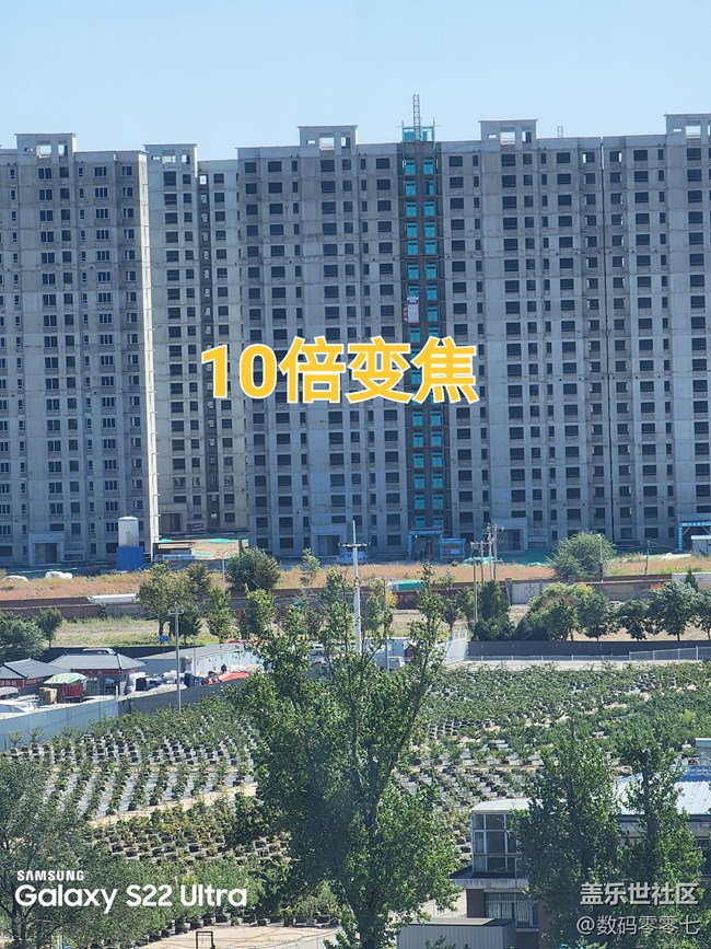 Galaxy S22 Ultra的100倍視覺空間變焦的拍攝體驗