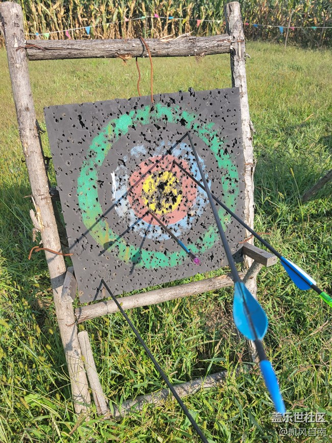 沈陽(yáng)星部落棋盤山團(tuán)建活動(dòng)回顧