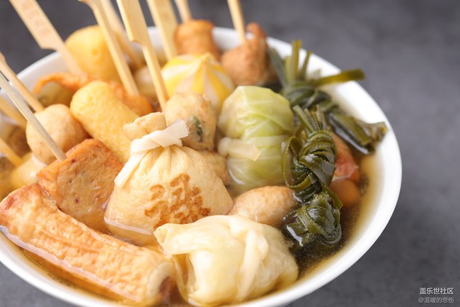 已開獎(jiǎng)【美食十月第1期】小食光