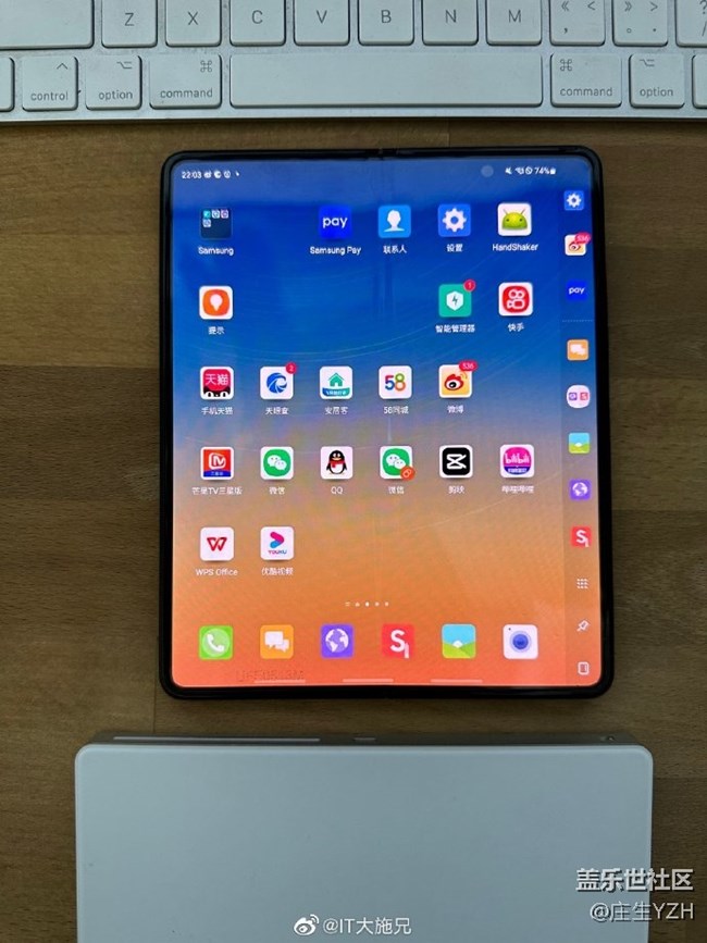 側(cè)邊欄固定