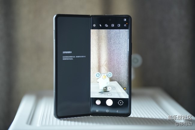 用三星Galaxy Z Fold3 5G拍照樂趣十足