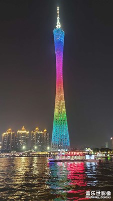 珠江新城的夜景算不算全國最靚麗的
