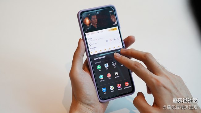 《每周星鮮事》 第120期: