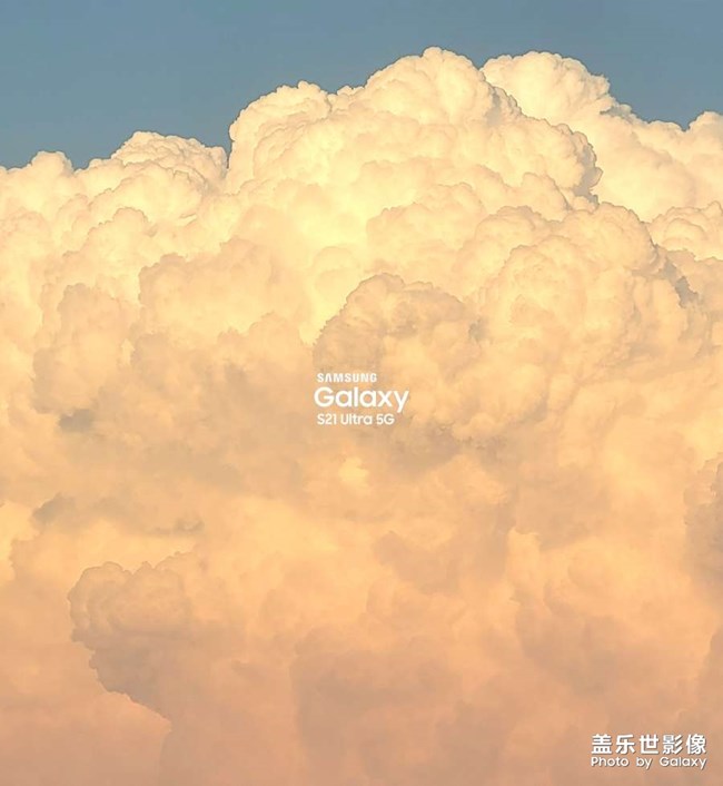 《每周星鮮事》 第120期: