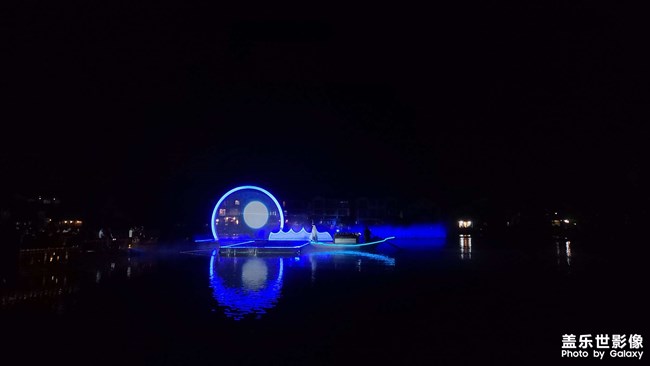 《每周星鮮事》 第120期: