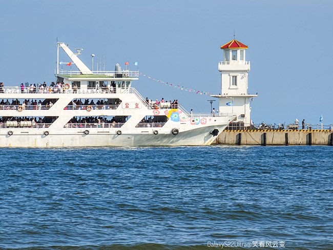 《每周星鮮事》 第120期: