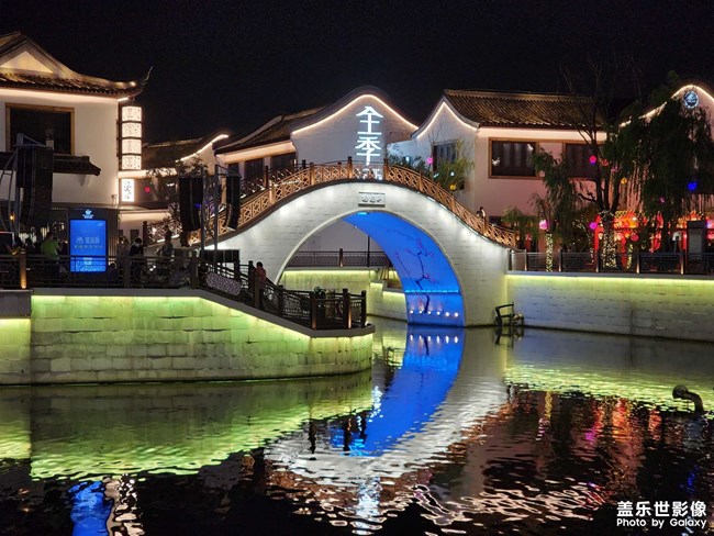 《每周星鮮事》 第120期: