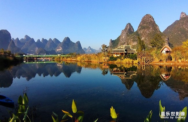 《每周星鮮事》 第120期: