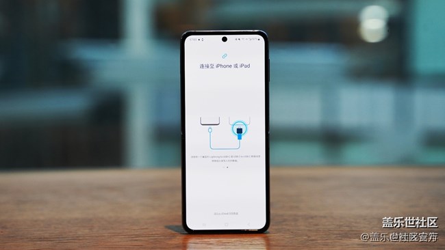 《每周星鮮事》 第120期: