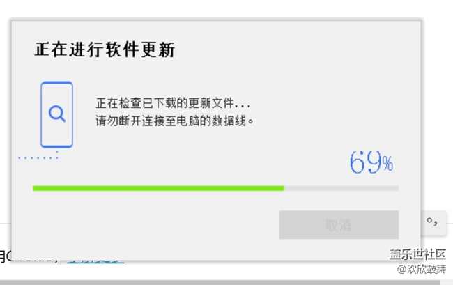 用了幾天5.0，回退了