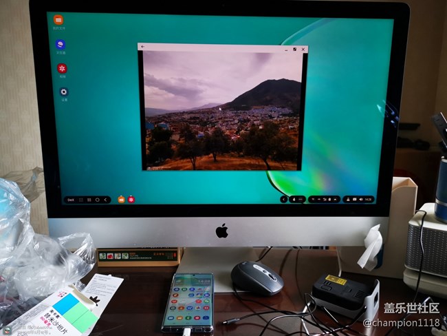 回家了，在蘋果電腦上折騰了快一個月才登錄上。