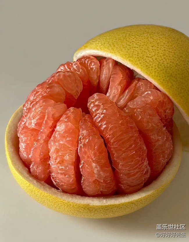 【秋色宜人】吃點秋季的柚子