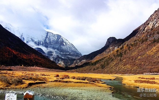 [向往]——漫步山水間