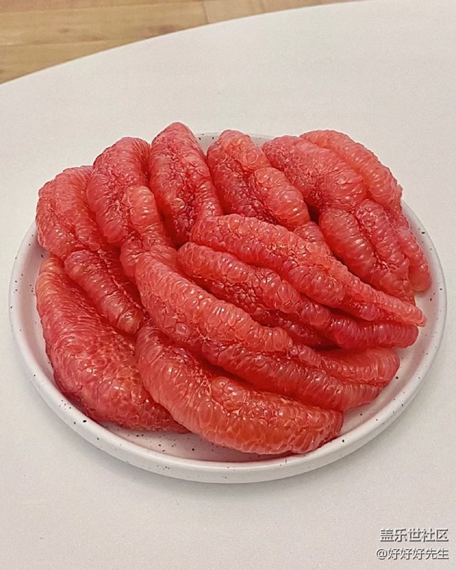 【秋色宜人】吃點秋季的柚子