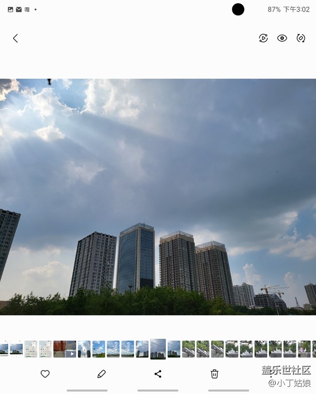個(gè)人感覺(jué)三星的重錄照片功能還不錯(cuò)~