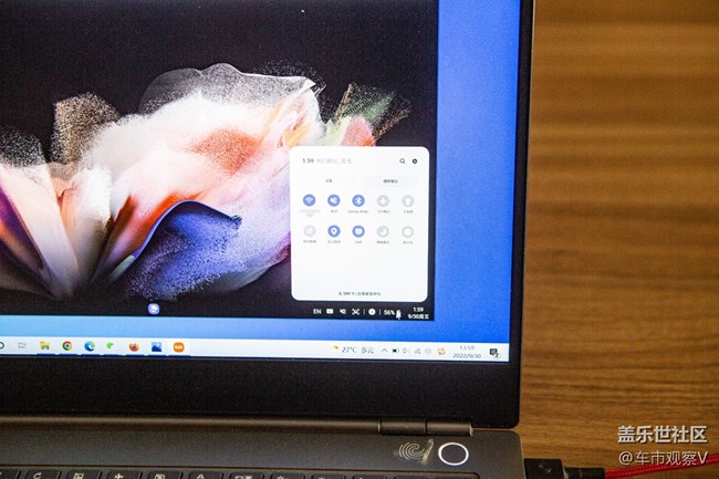 三星Galaxy Z Fold3的Samsung Dex尤其適合出差