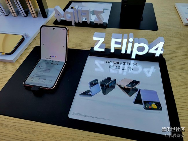 【新品快閃店打卡】長沙黃興廣場閃店