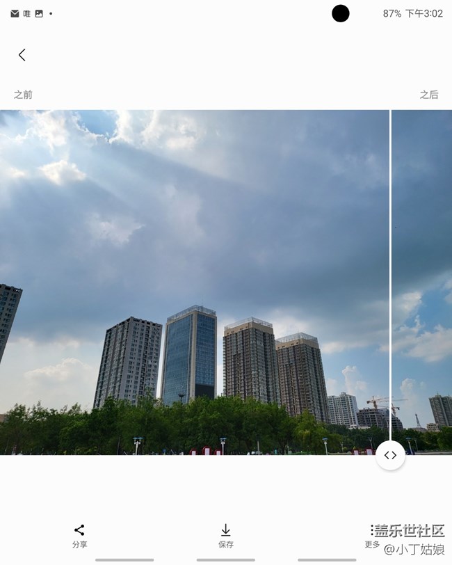 個(gè)人感覺(jué)三星的重錄照片功能還不錯(cuò)~