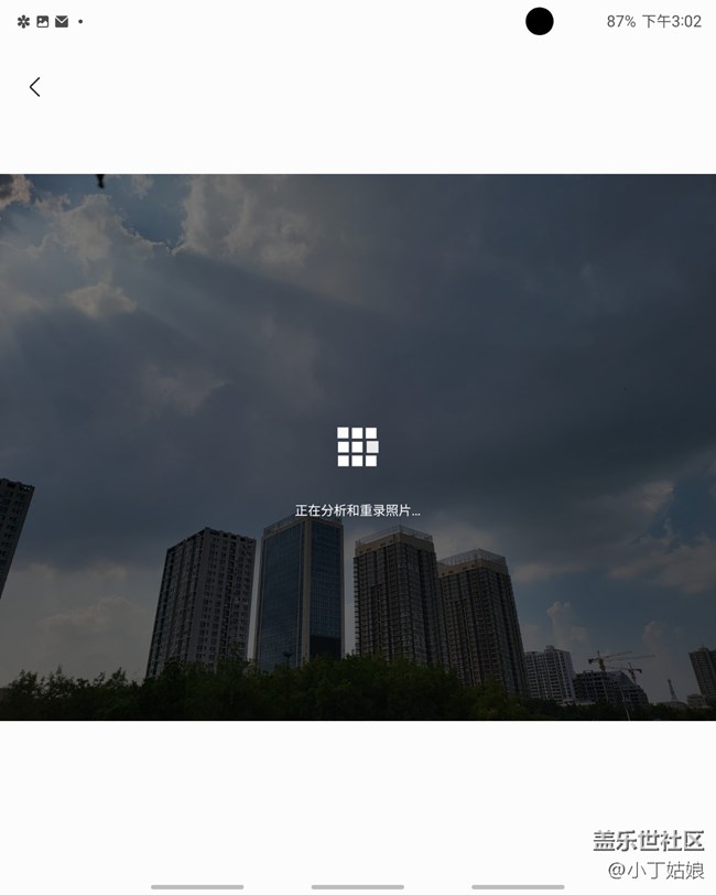 個(gè)人感覺(jué)三星的重錄照片功能還不錯(cuò)~