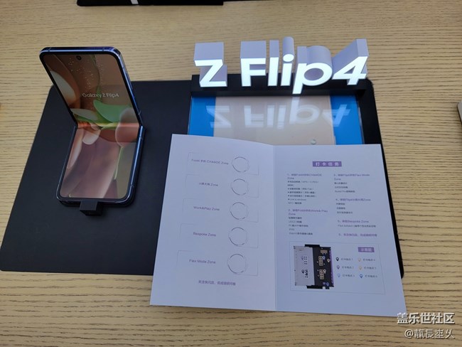 【新品快閃店打卡】長沙黃興廣場閃店