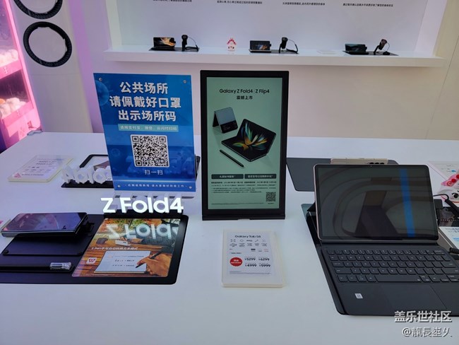 【新品快閃店打卡】長沙黃興廣場閃店