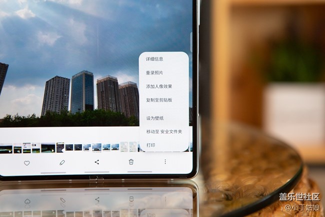 個(gè)人感覺(jué)三星的重錄照片功能還不錯(cuò)~