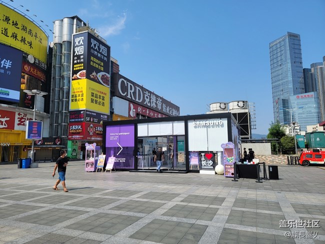 【新品快閃店打卡】長沙黃興廣場閃店