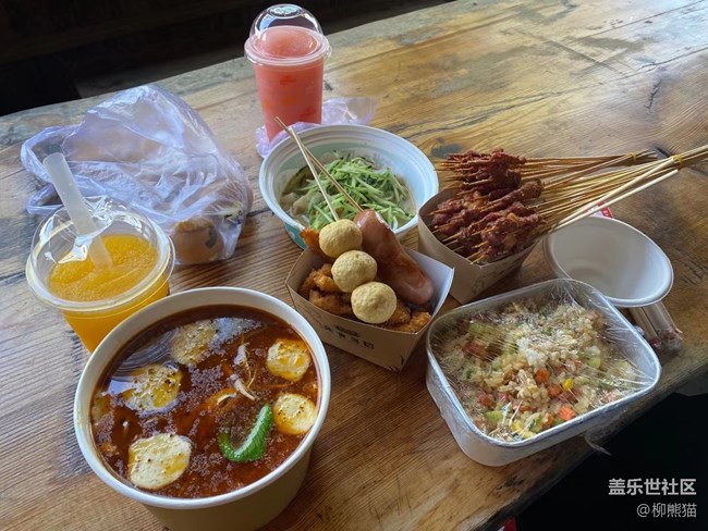 【都市映像】稻夢空間