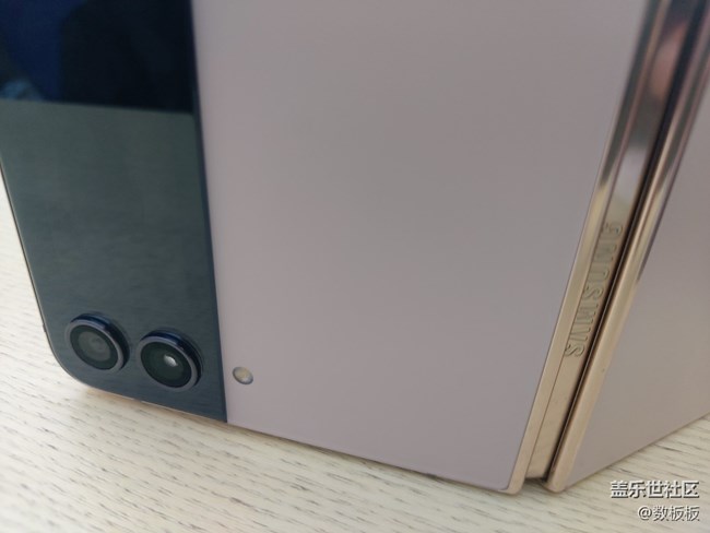 【我與折疊的小故事】折疊的記憶