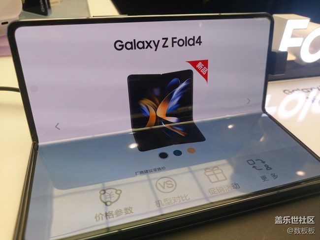 【我與折疊的小故事】折疊的記憶