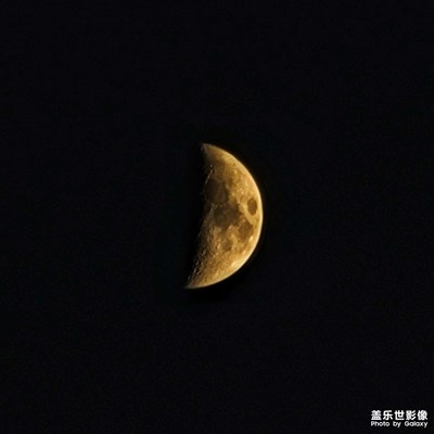 今天日落??