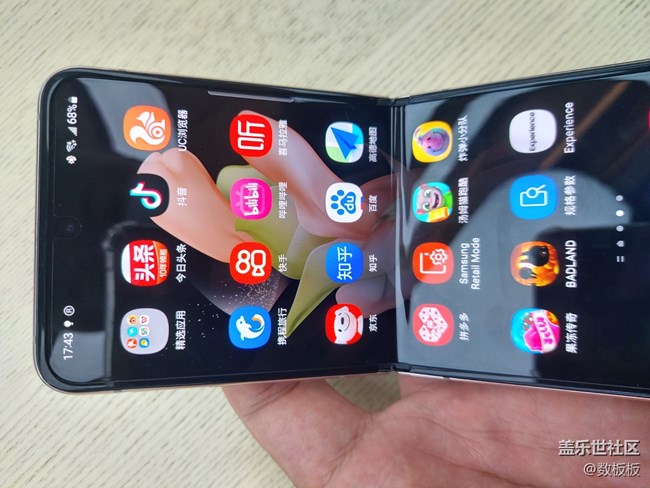 【我與折疊的小故事】折疊的記憶