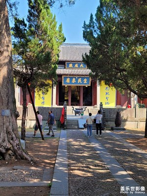 南孔廟