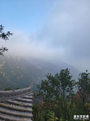 十一假期爬山！