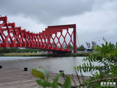 運河三灣