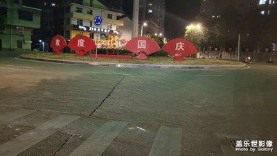 【我的小長假】天天上班