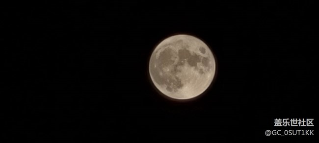 一度一歲月，一輪一歡慶