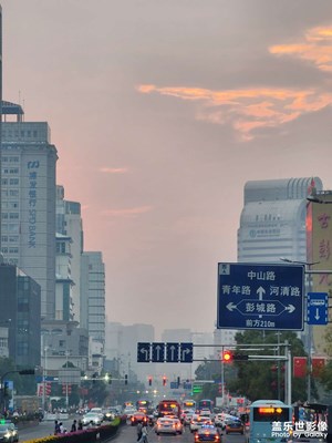 落日余暉