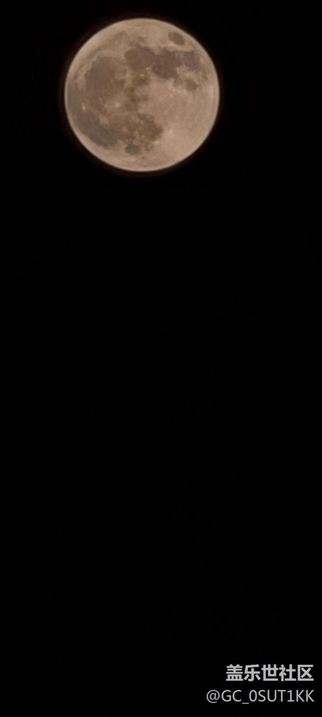 一度一歲月，一輪一歡慶