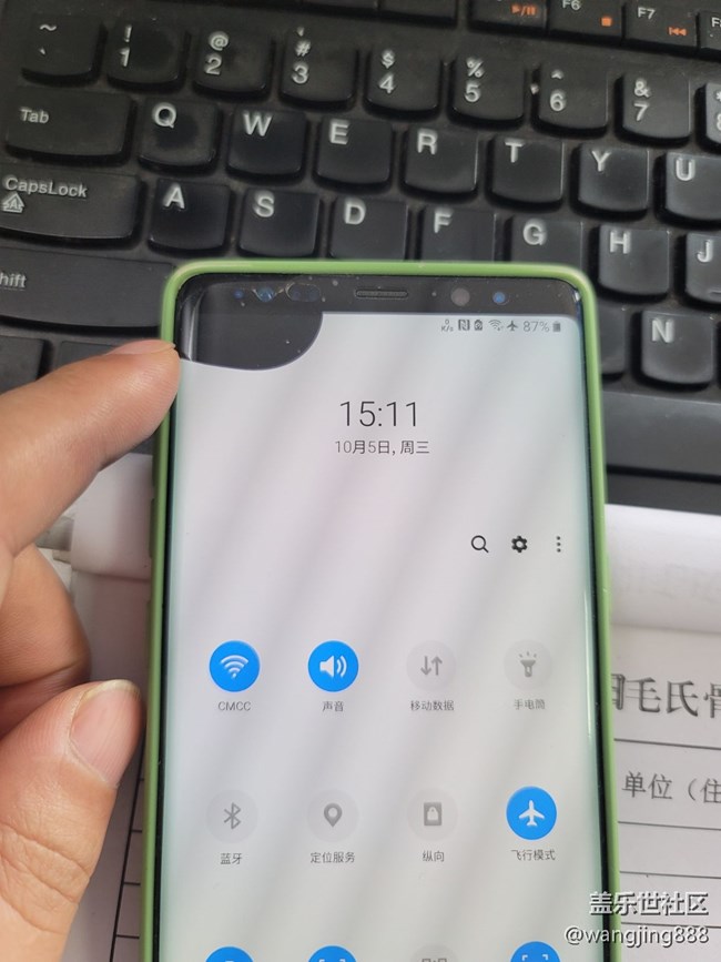 有沒有什么軟件能自定義屏幕顯示大??？