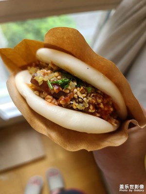 下午好