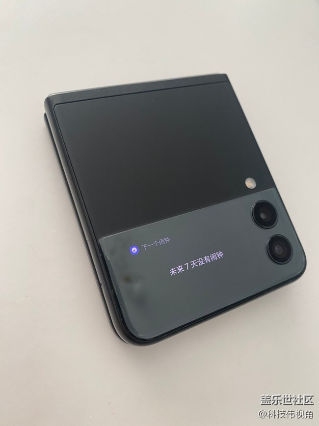 Galaxy Z Flip3 5G外屏使用體驗